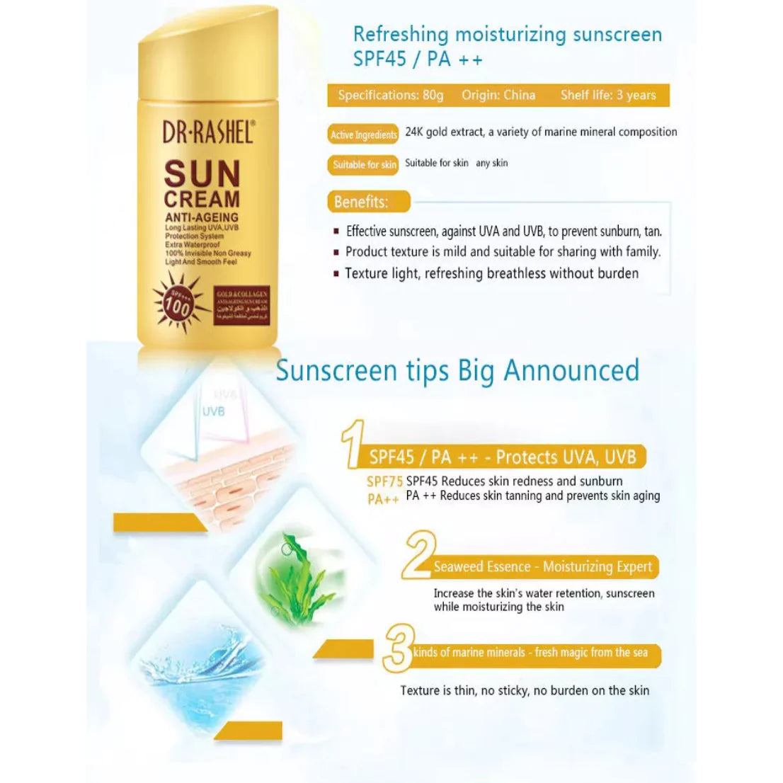 Dr.Rashel Sun Cream Anti-Ageing SPF 100+++ Gold & Collagen DRL-1309