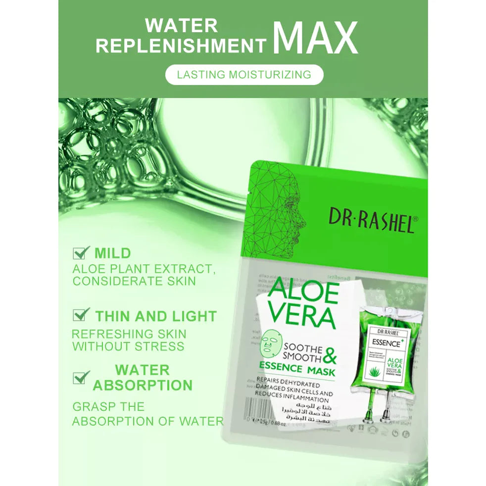 Dr.Rashel Aloe Vera Soothe Smooth & Essence Mask Pack of 5 DRL-1507