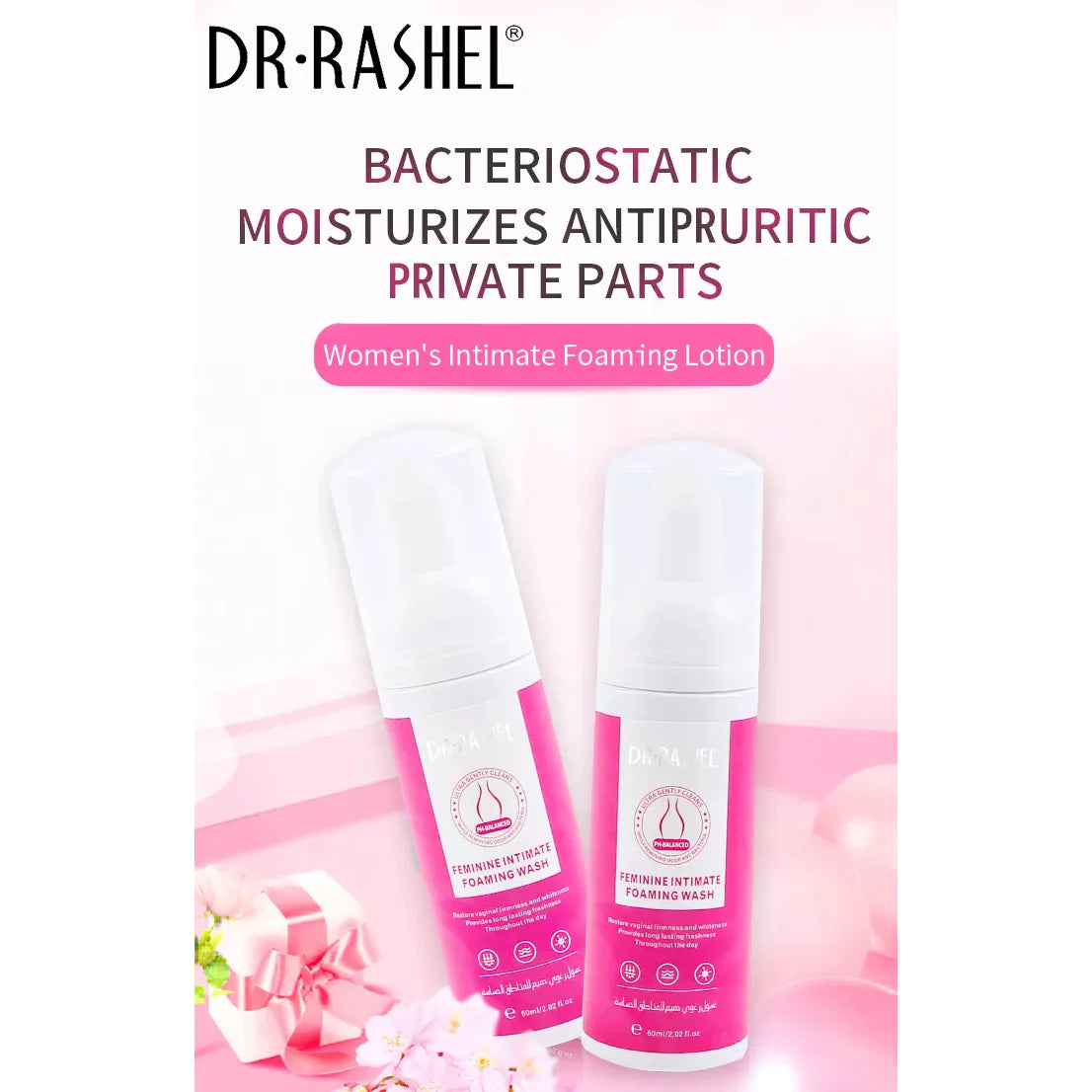 Dr.Rashel PH-Balanced Feminine Intimate Foaming Wash DRL-1540