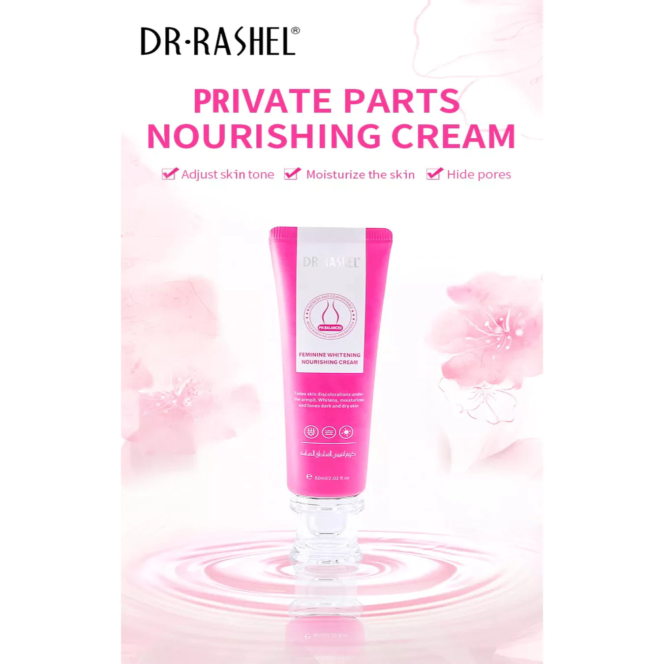 Dr.Rashel PH-Balanced Feminine Whitening Nourishing Cream DRL-1543