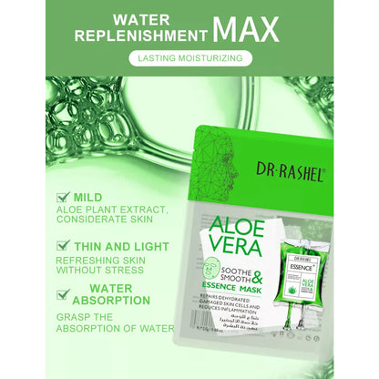 Dr.Rashel Aloe Vera Soothe Smooth & Essence Mask Pack of 5 DRL-1507