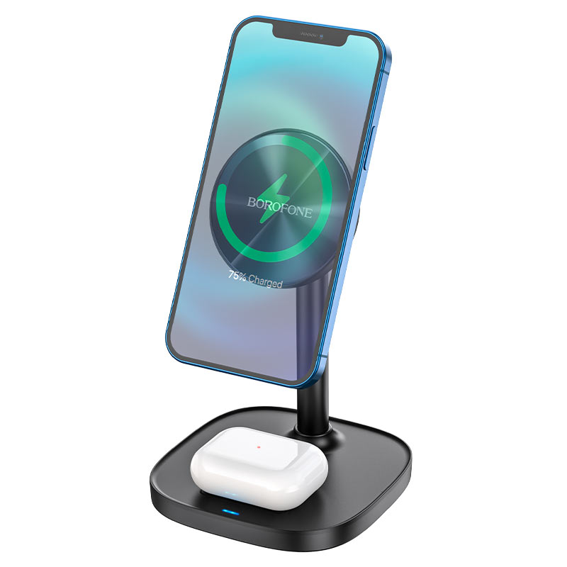 BOROFONE Wireless charger BQ15