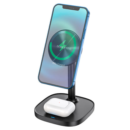 BOROFONE Wireless charger BQ15