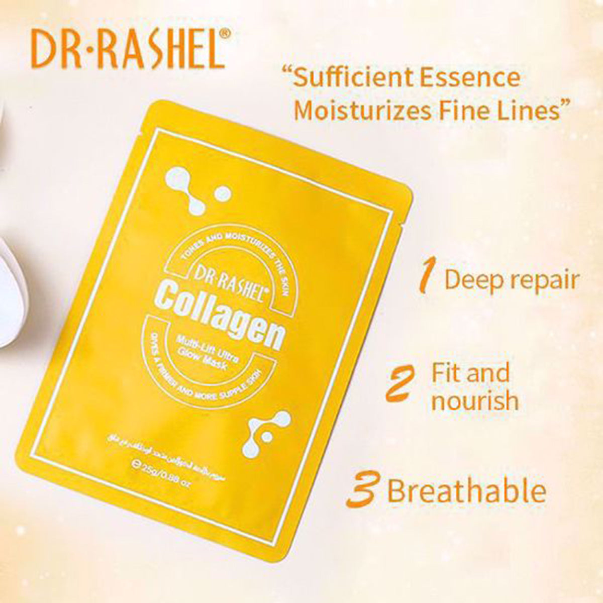Dr.Rashel Collagen Multi-Lift Ultra Glow Mask 25g DRL-1684
