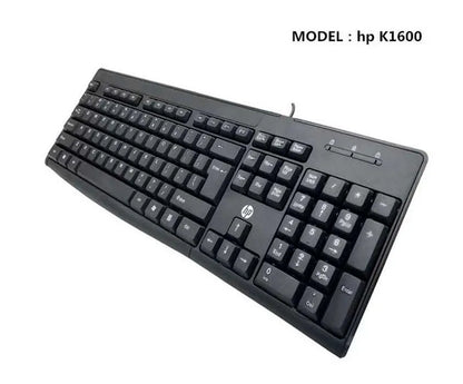 HP K1600 Wired Keyboard